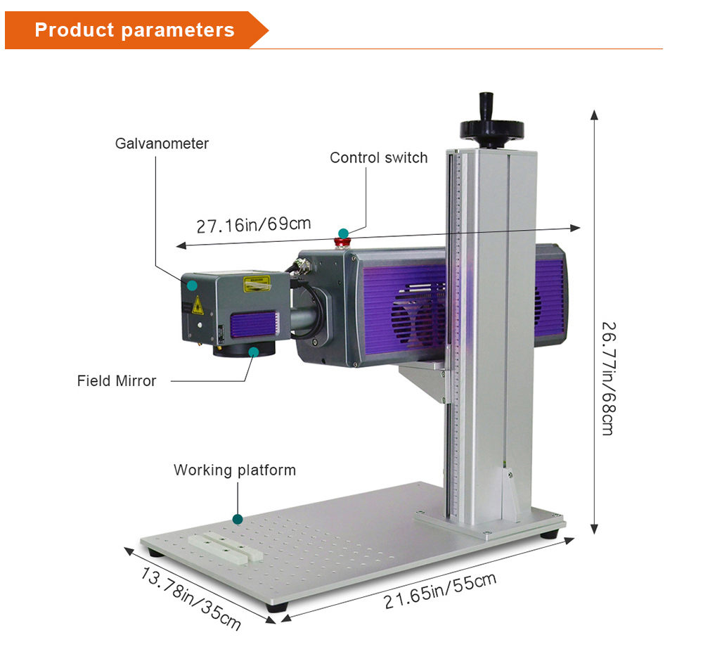 UV integrated laser marking machine