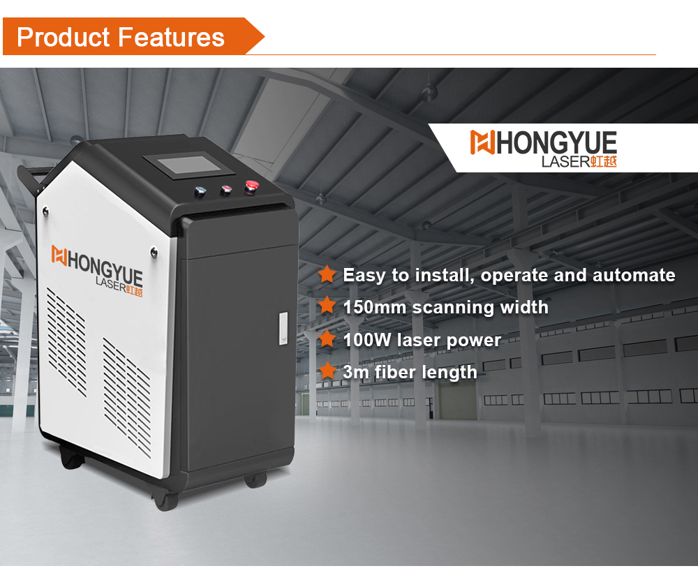Pulse laser cleaning machine
