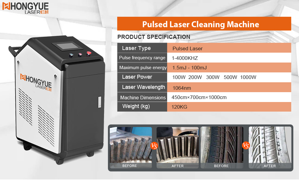 Pulse laser cleaning machine