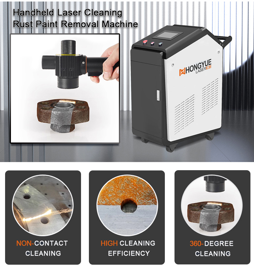 Pulse laser cleaning machine