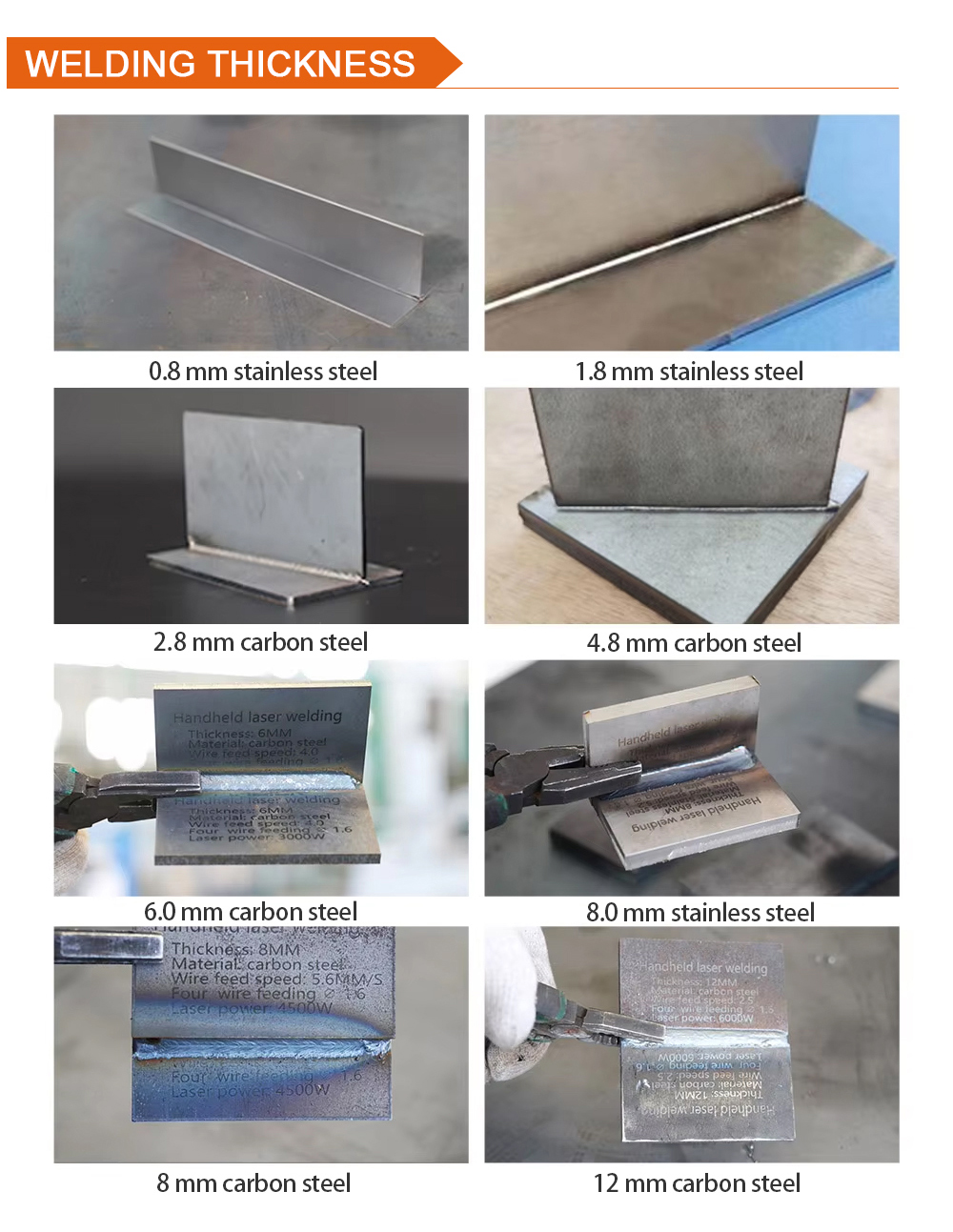 6000W laser welding machine, welding carbon steel, stainless steel, aluminum alloy