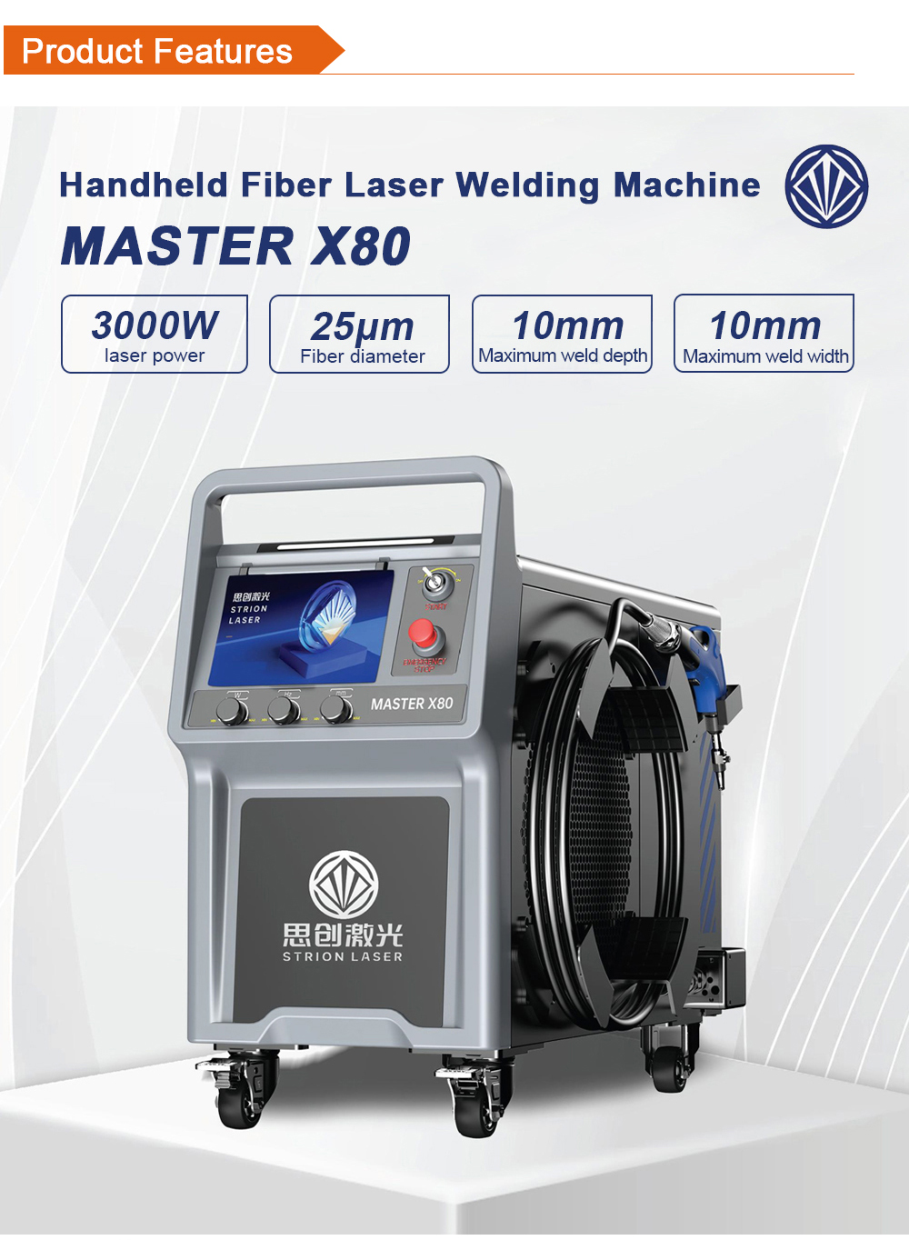 Refrigerant laser welding machine