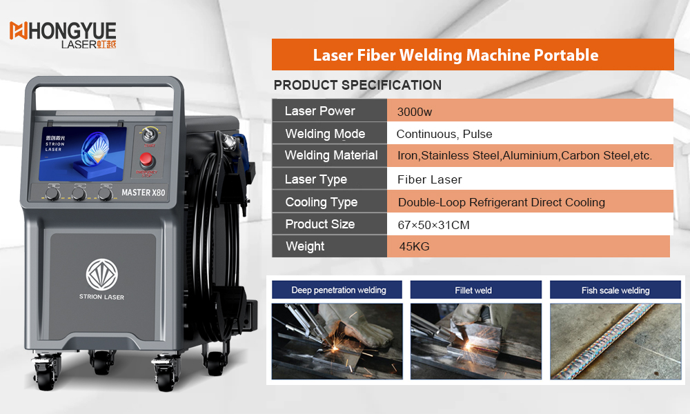 Refrigerant laser welding machine