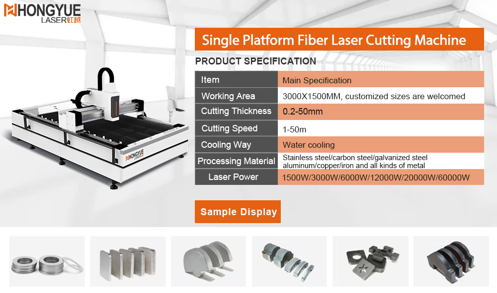 Single Platform Fiber Laser Cutting Machine 